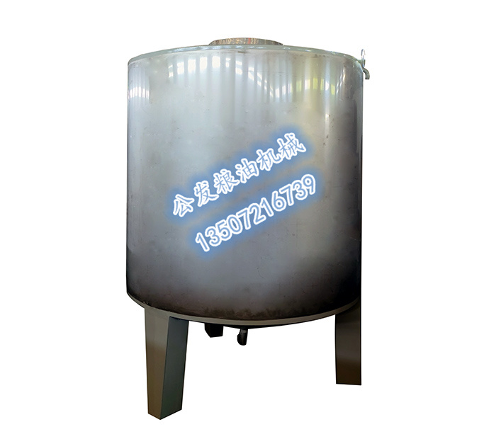 2.5吨食用油罐