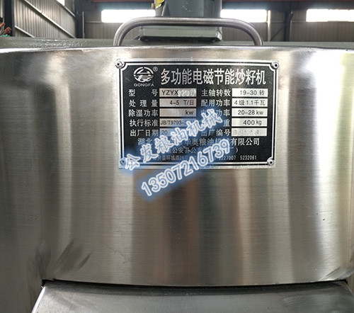 1569477686501963.jpg 未标题-2_副本.jpg
